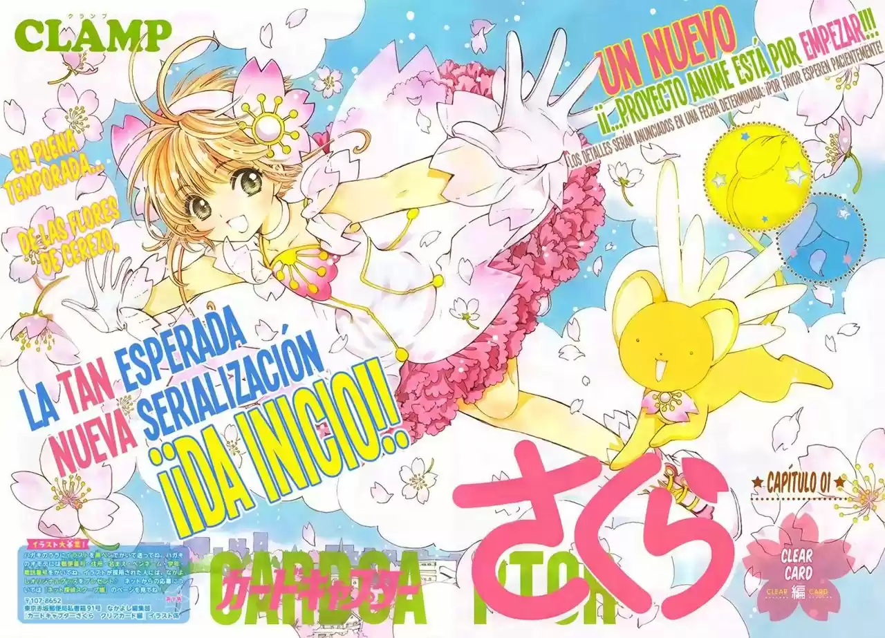 Cardcaptor Sakura: Clear Card-hen - Capítulo 1 - Página 4 - LectorTMOo