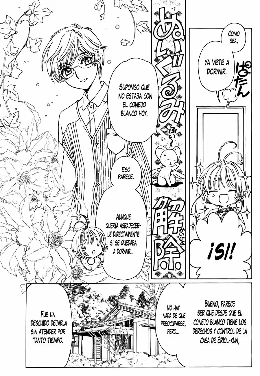 Cardcaptor Sakura: Clear Card-hen - Capítulo 1 - Página 33 - LectorTMOo