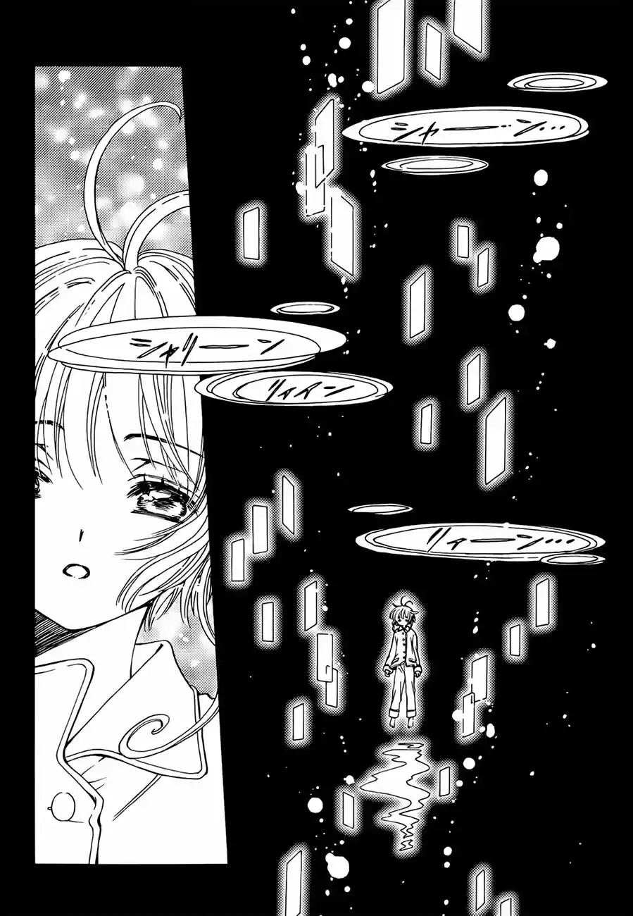 Cardcaptor Sakura: Clear Card-hen - Capítulo 1 - Página 36 - LectorTMOo