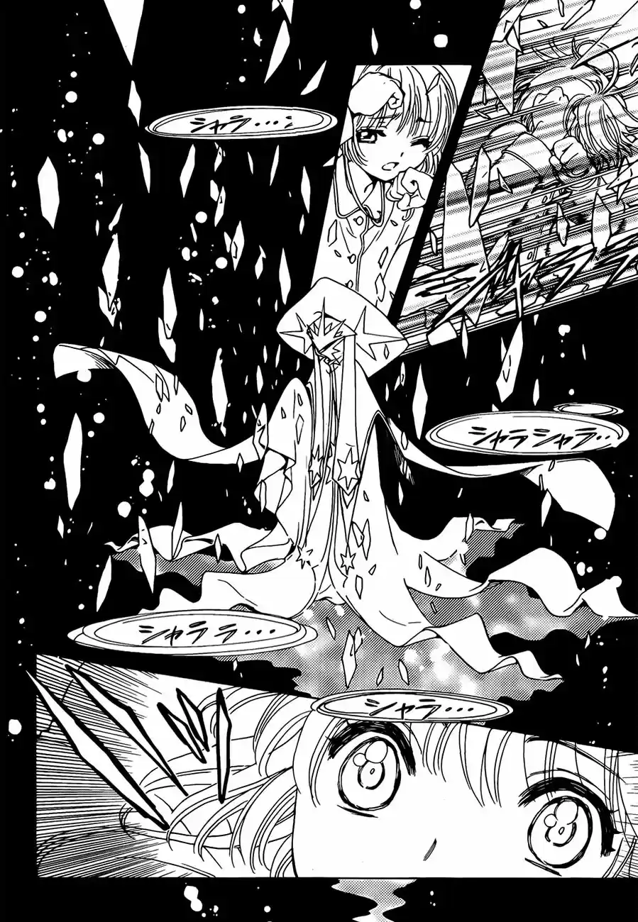 Cardcaptor Sakura: Clear Card-hen - Capítulo 1 - Página 39 - LectorTMOo