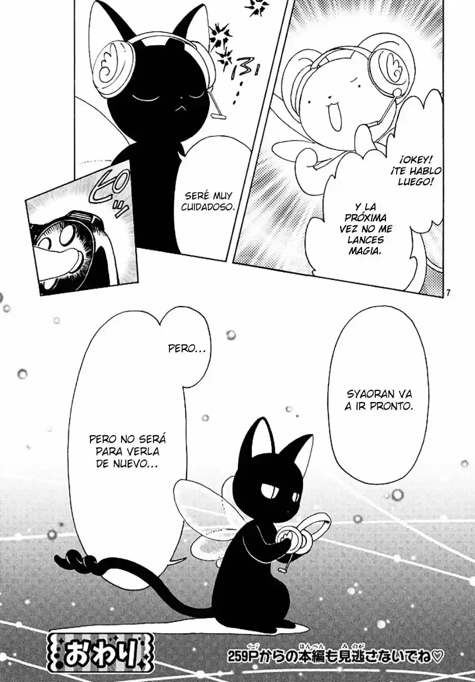 Cardcaptor Sakura: Clear Card-hen - Capítulo 10.50 - Página 10 - LectorTMOo