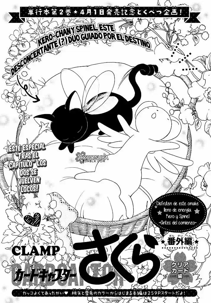 Cardcaptor Sakura: Clear Card-hen - Capítulo 10 - Página 32 - LectorTMOo