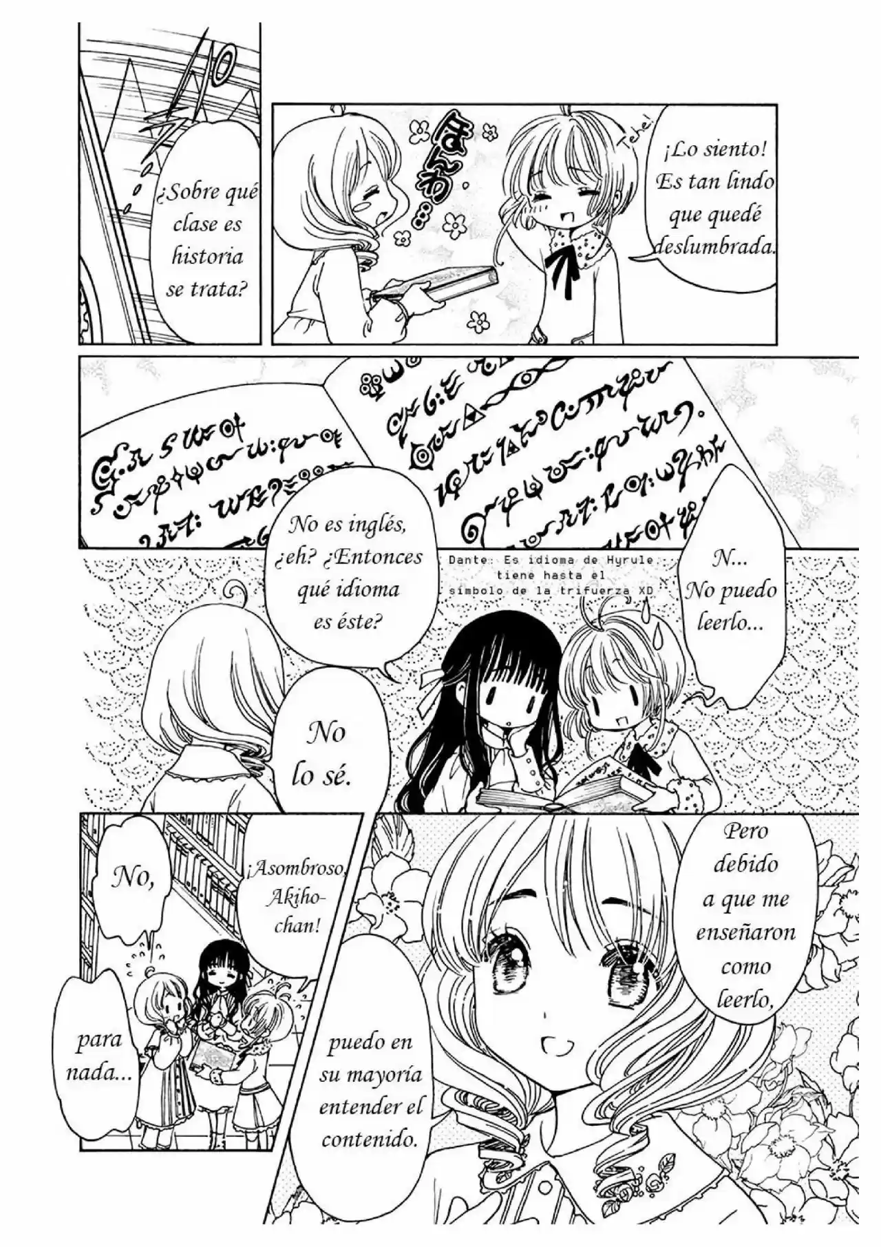 Cardcaptor Sakura: Clear Card-hen - Capítulo 12 - Página 9 - LectorTMOo