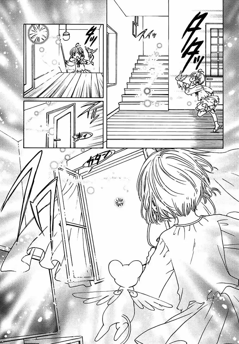 Cardcaptor Sakura: Clear Card-hen - Capítulo 13 - Página 32 - LectorTMOo