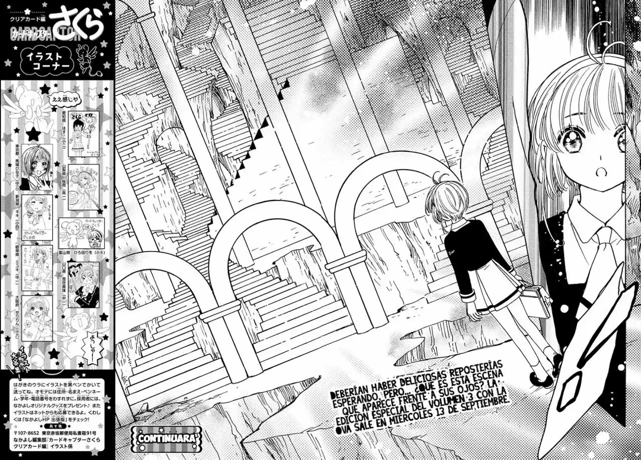 Cardcaptor Sakura: Clear Card-hen - Capítulo 14 - Página 29 - LectorTMOo