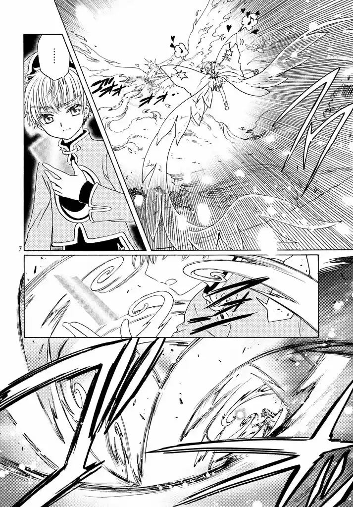 Cardcaptor Sakura: Clear Card-hen - Capítulo 19 - Página 7 - LectorTMOo