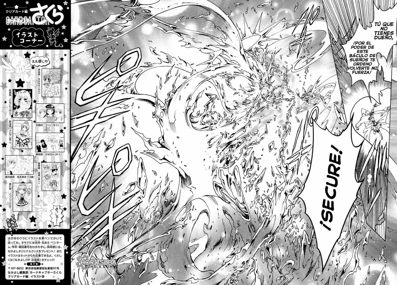 Cardcaptor Sakura: Clear Card-hen - Capítulo 19 - Página 9 - LectorTMOo