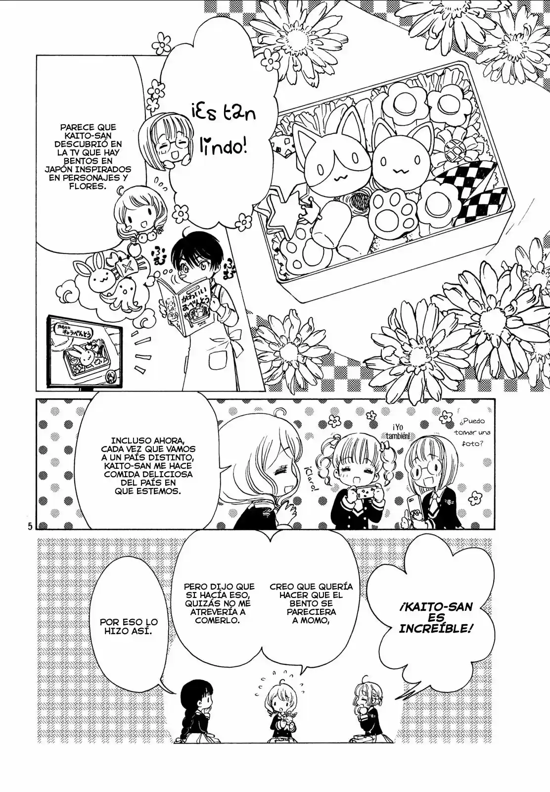 Cardcaptor Sakura: Clear Card-hen - Capítulo 20 - Página 6 - LectorTMOo