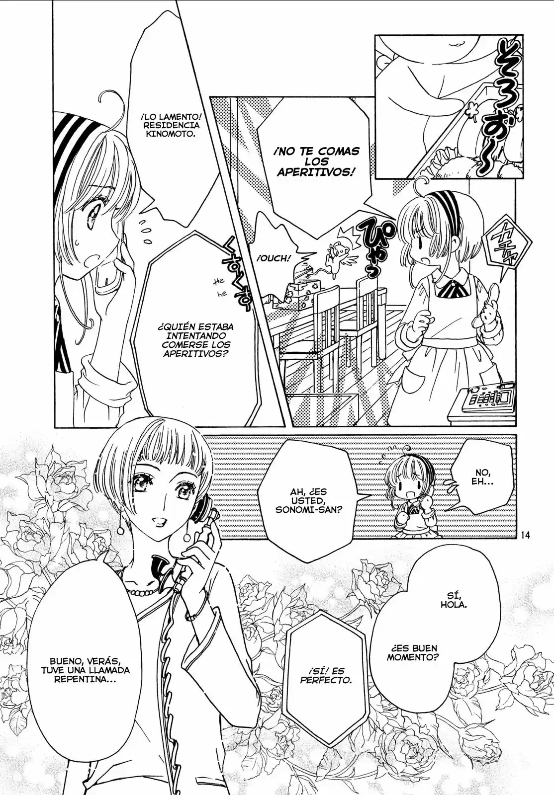 Cardcaptor Sakura: Clear Card-hen - Capítulo 20 - Página 15 - LectorTMOo