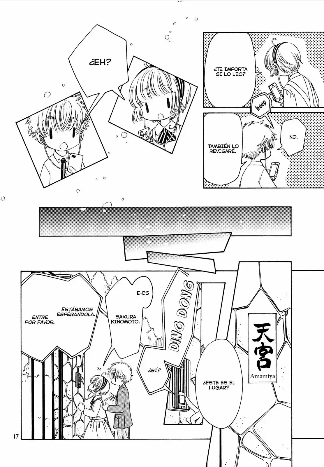Cardcaptor Sakura: Clear Card-hen - Capítulo 20 - Página 18 - LectorTMOo