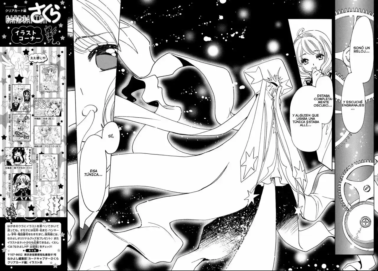 Cardcaptor Sakura: Clear Card-hen - Capítulo 21 - Página 25 - LectorTMOo