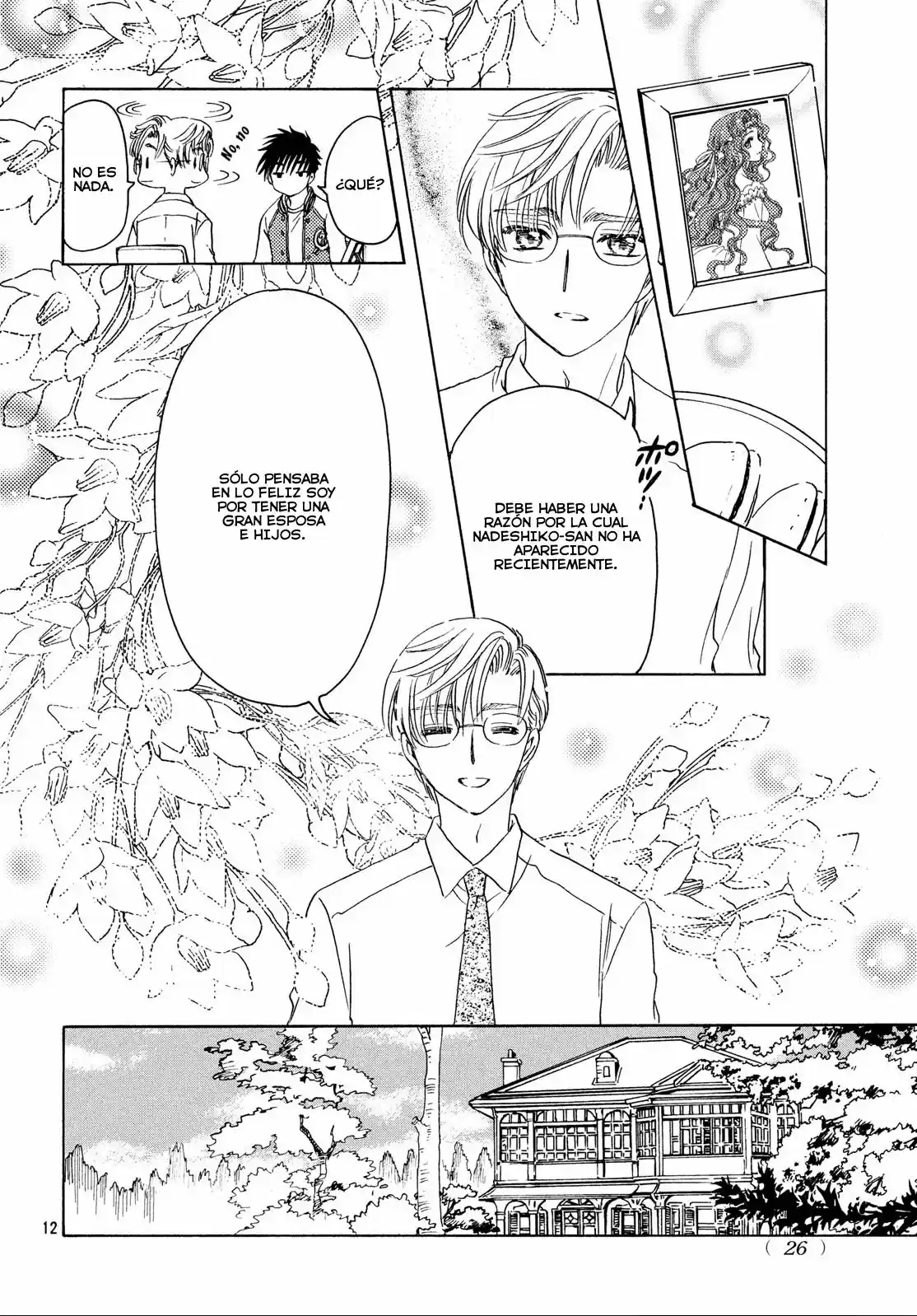 Cardcaptor Sakura: Clear Card-hen - Capítulo 22 - Página 13 - LectorTMOo