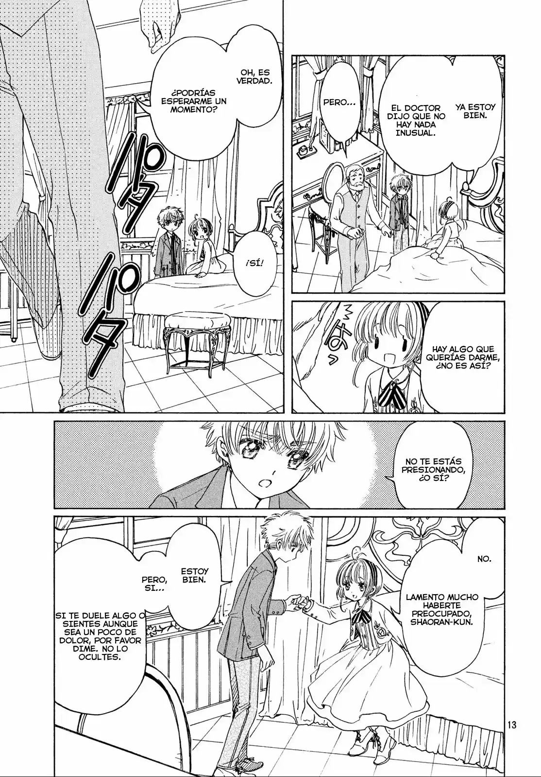 Cardcaptor Sakura: Clear Card-hen - Capítulo 22 - Página 14 - LectorTMOo