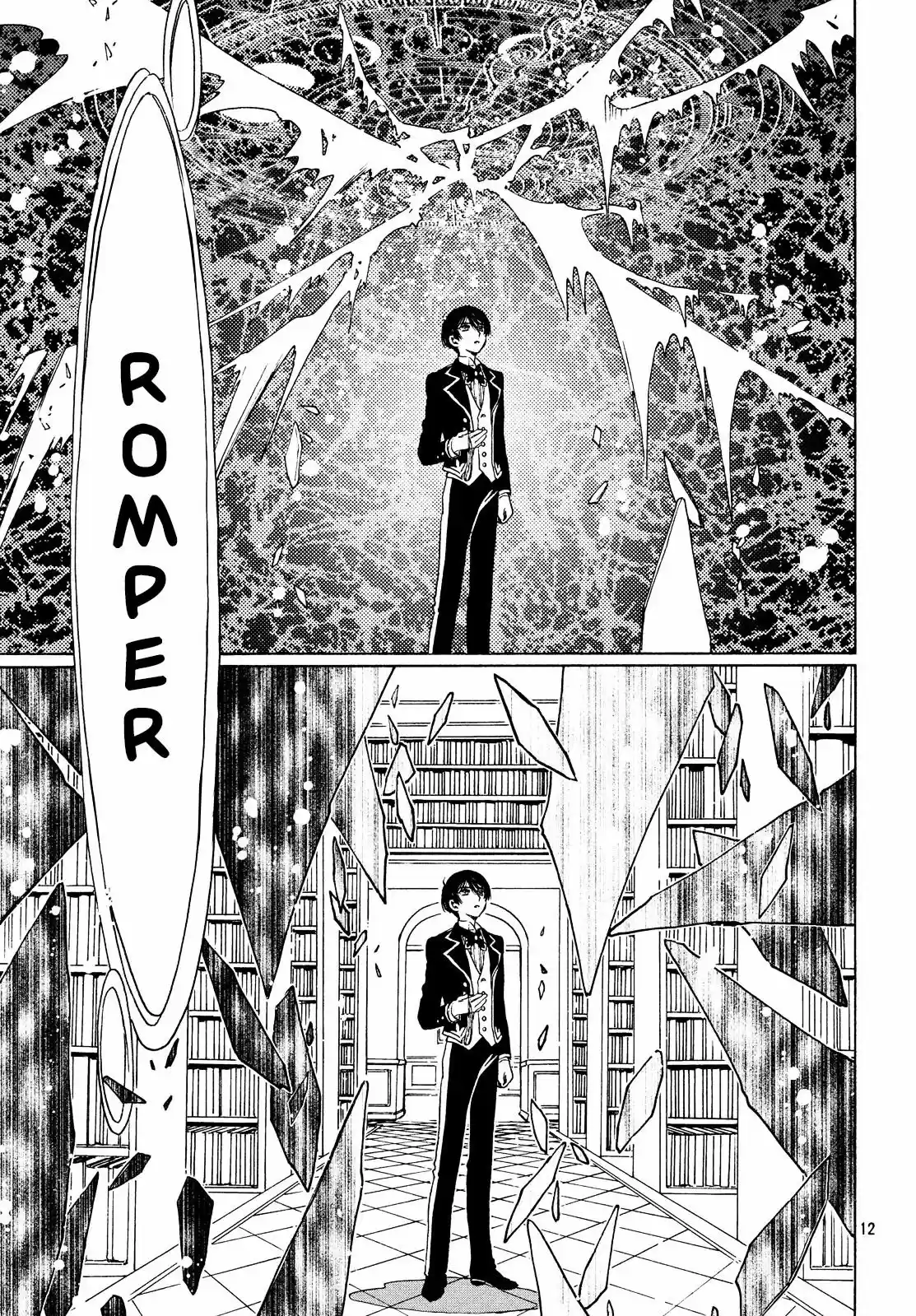 Cardcaptor Sakura: Clear Card-hen - Capítulo 23 - Página 13 - LectorTMOo