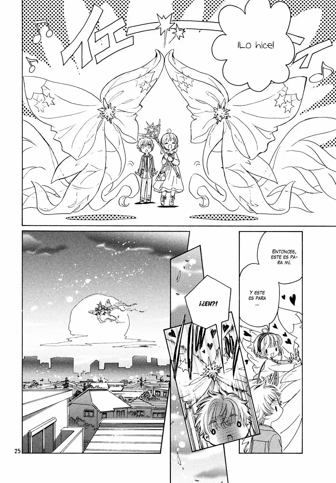Cardcaptor Sakura: Clear Card-hen - Capítulo 23 - Página 24 - LectorTMOo