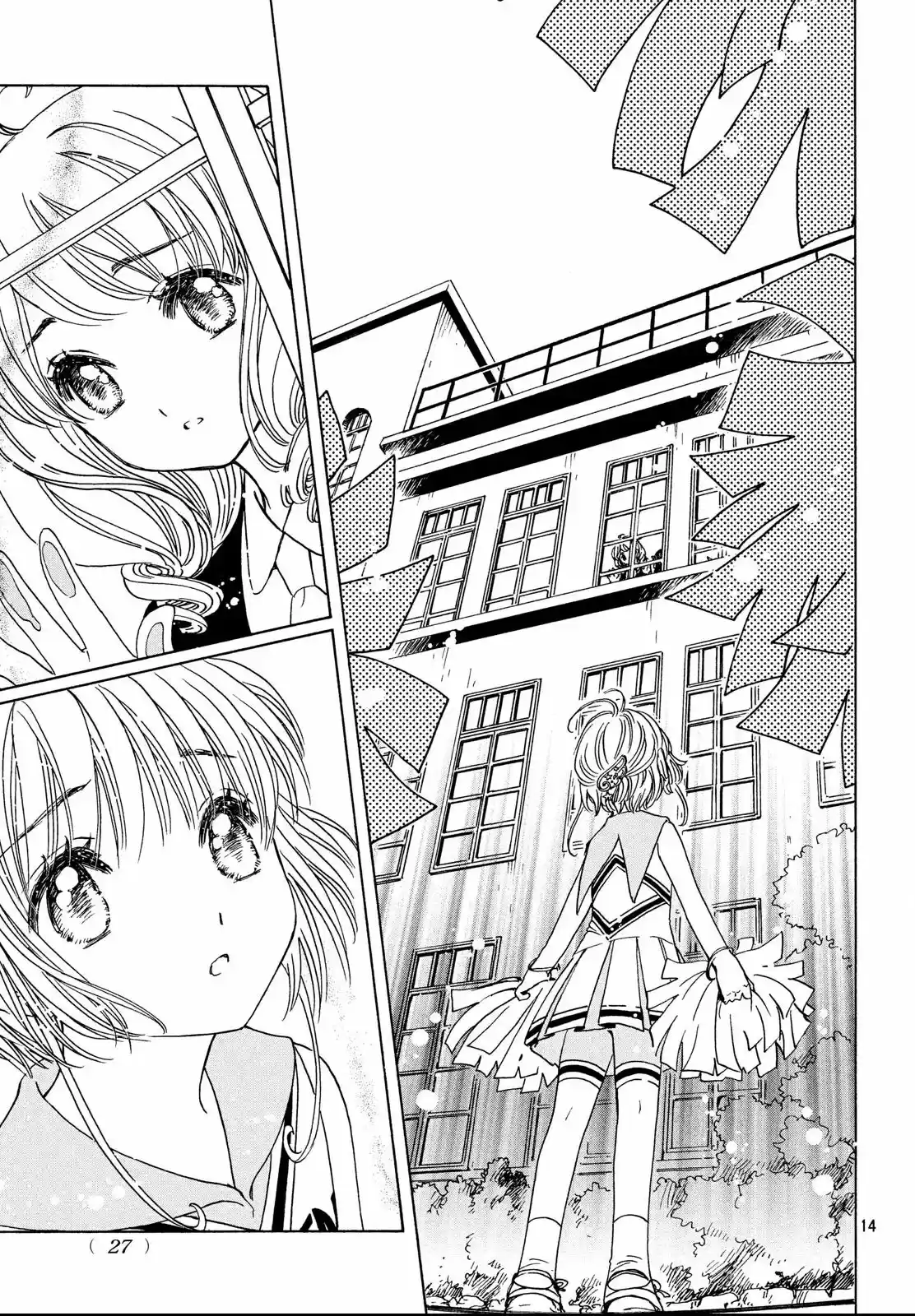 Cardcaptor Sakura: Clear Card-hen - Capítulo 24 - Página 17 - LectorTMOo