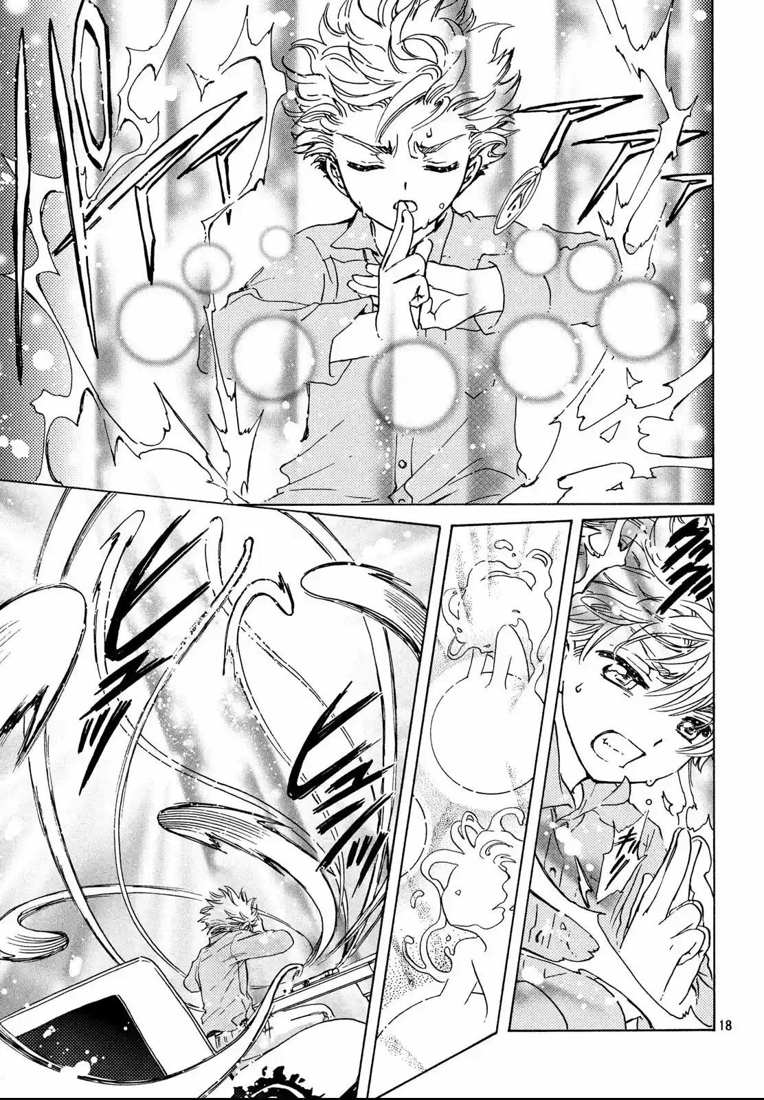Cardcaptor Sakura: Clear Card-hen - Capítulo 24 - Página 21 - LectorTMOo