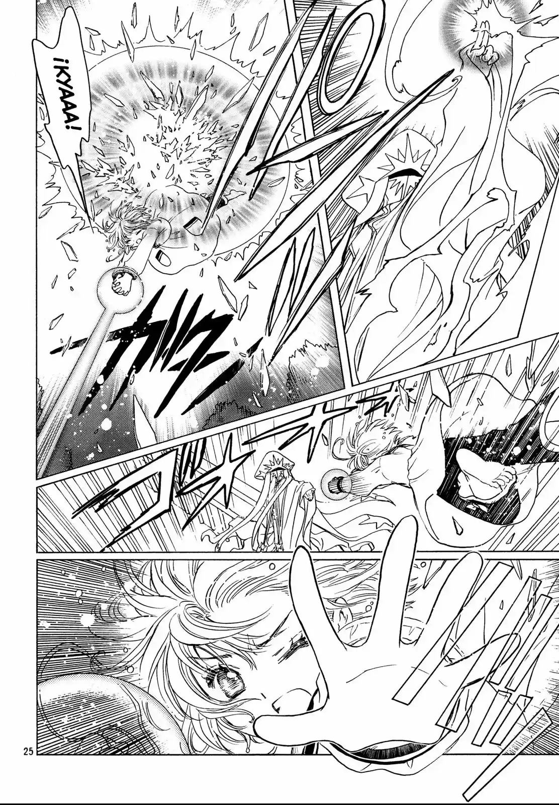 Cardcaptor Sakura: Clear Card-hen - Capítulo 24 - Página 27 - LectorTMOo