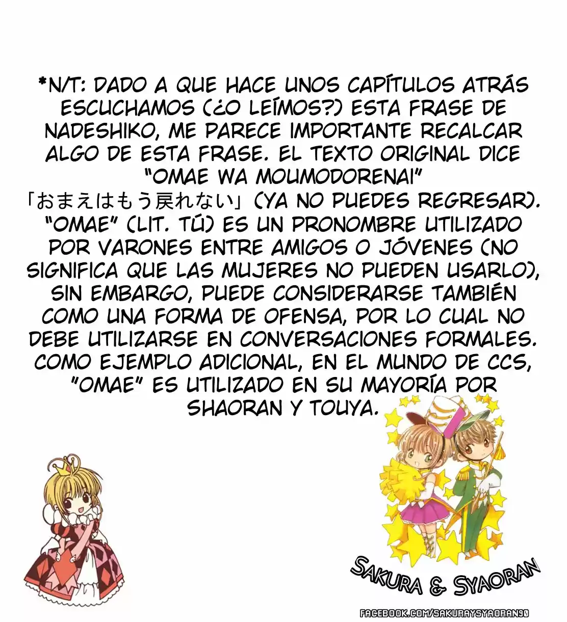 Cardcaptor Sakura: Clear Card-hen - Capítulo 24 - Página 31 - LectorTMOo