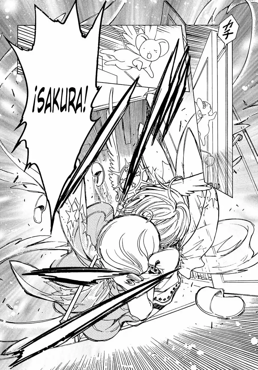 Cardcaptor Sakura: Clear Card-hen - Capítulo 27 - Página 27 - LectorTMOo