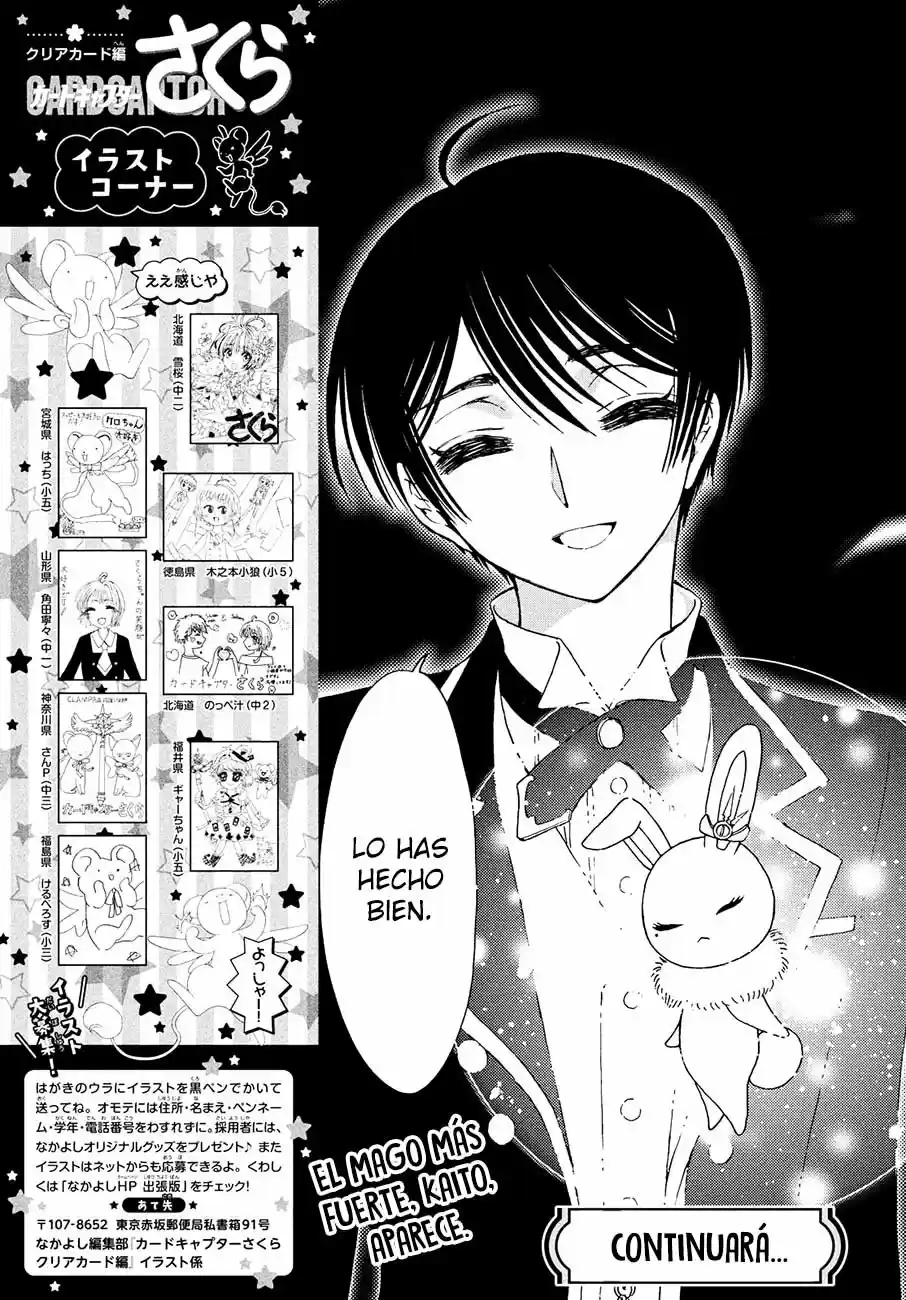Cardcaptor Sakura: Clear Card-hen - Capítulo 27 - Página 31 - LectorTMOo