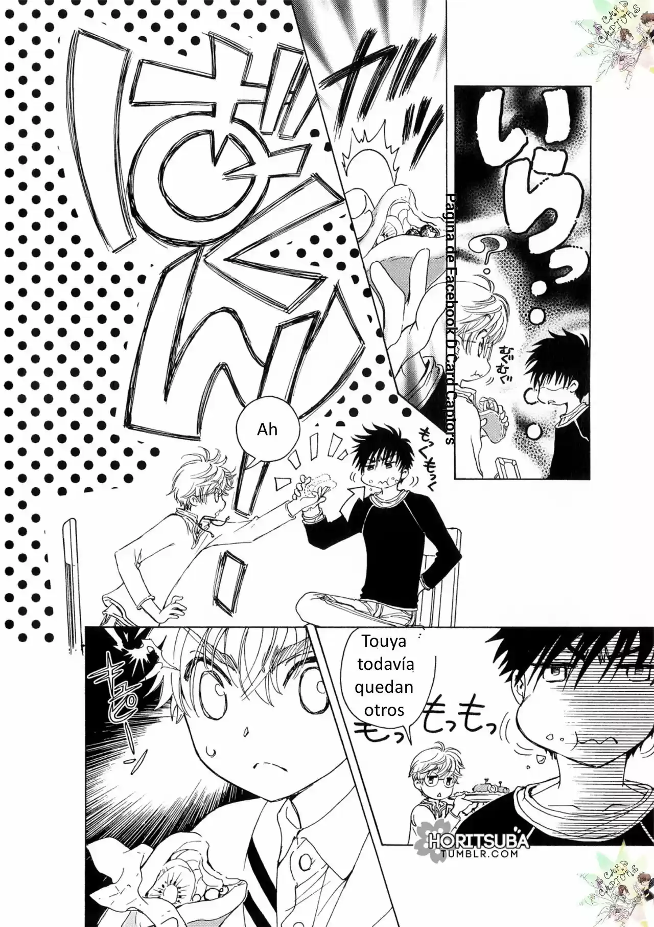 Cardcaptor Sakura: Clear Card-hen - Capítulo 28.1 - Página 8 - LectorTMOo