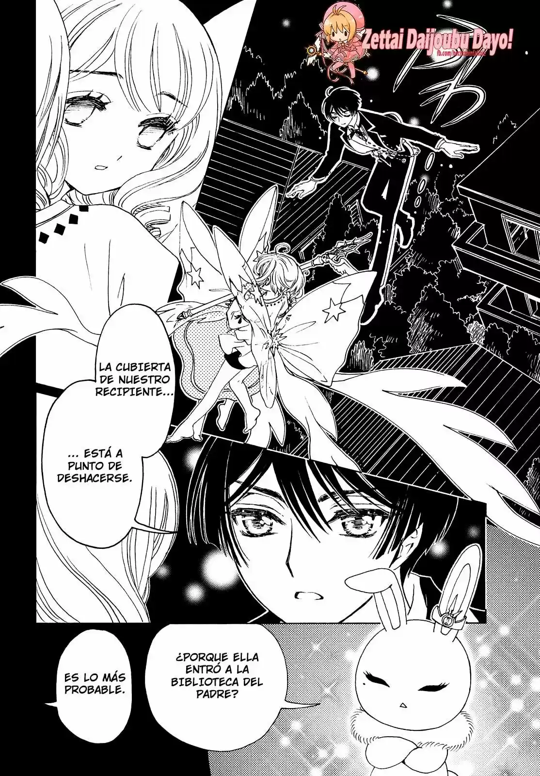 Cardcaptor Sakura: Clear Card-hen - Capítulo 28 - Página 5 - LectorTMOo