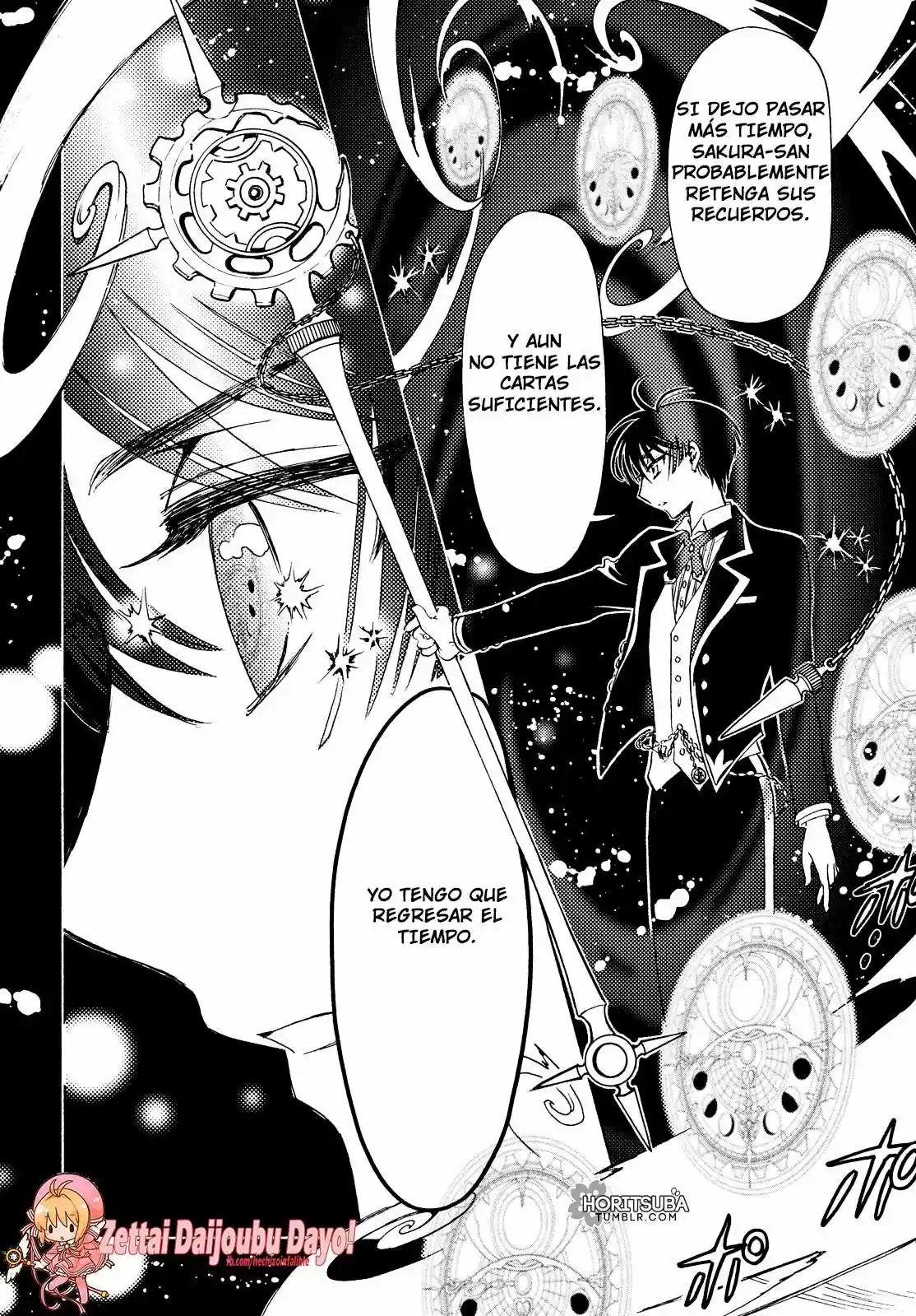 Cardcaptor Sakura: Clear Card-hen - Capítulo 28 - Página 11 - LectorTMOo