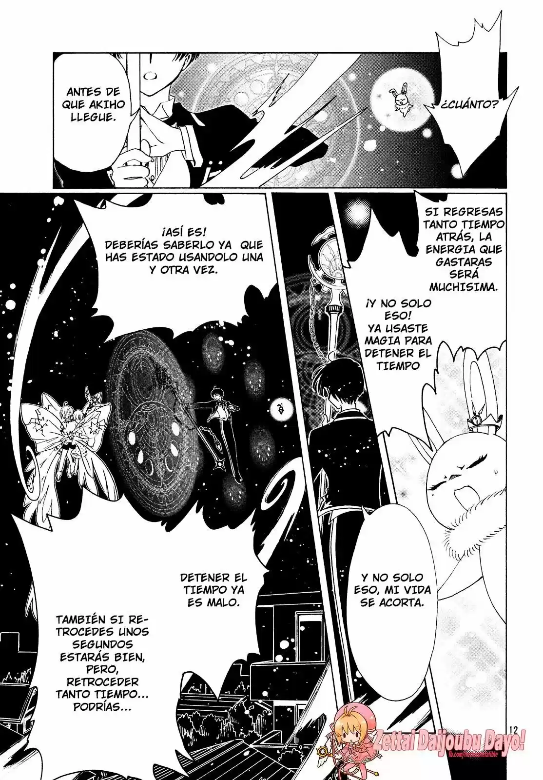Cardcaptor Sakura: Clear Card-hen - Capítulo 28 - Página 12 - LectorTMOo