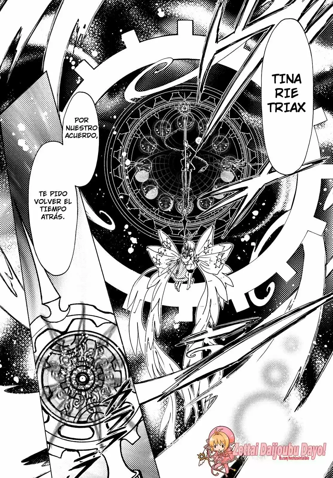 Cardcaptor Sakura: Clear Card-hen - Capítulo 28 - Página 14 - LectorTMOo