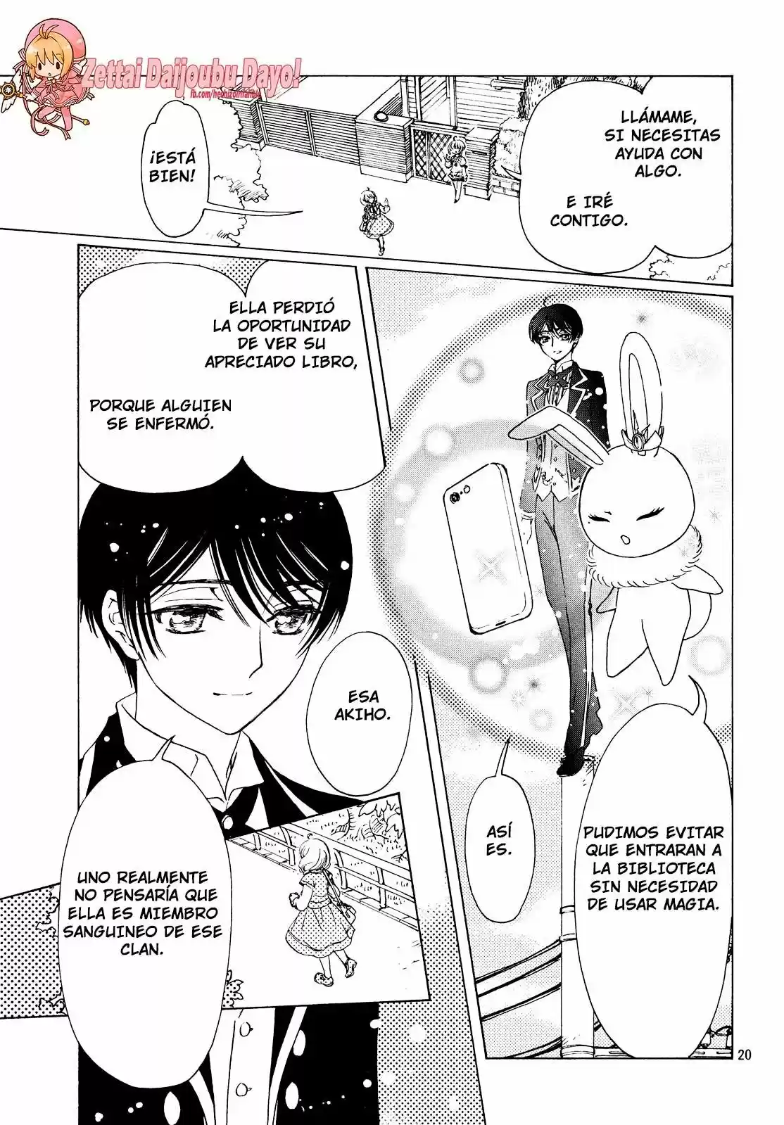 Cardcaptor Sakura: Clear Card-hen - Capítulo 28 - Página 19 - LectorTMOo