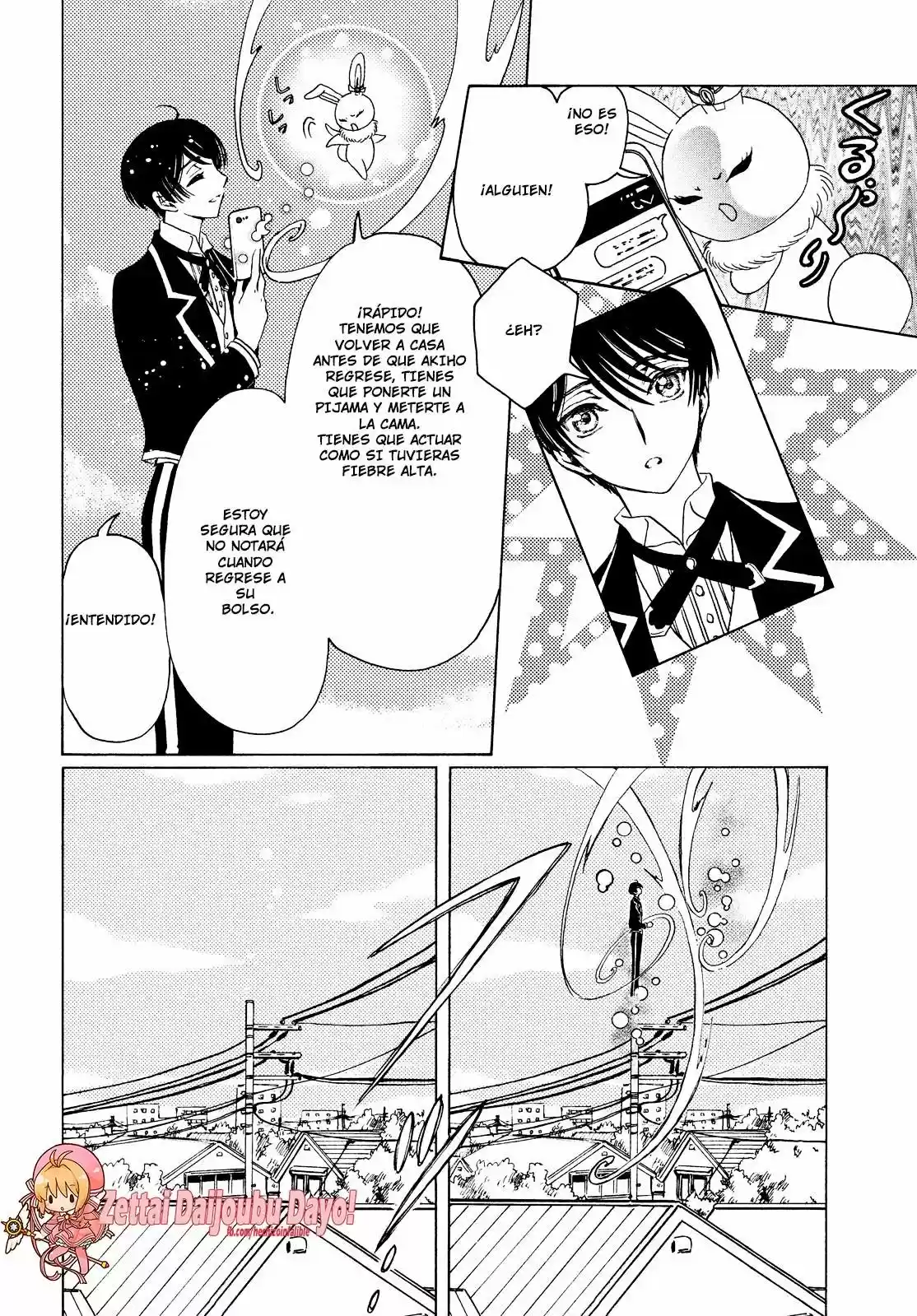 Cardcaptor Sakura: Clear Card-hen - Capítulo 28 - Página 20 - LectorTMOo