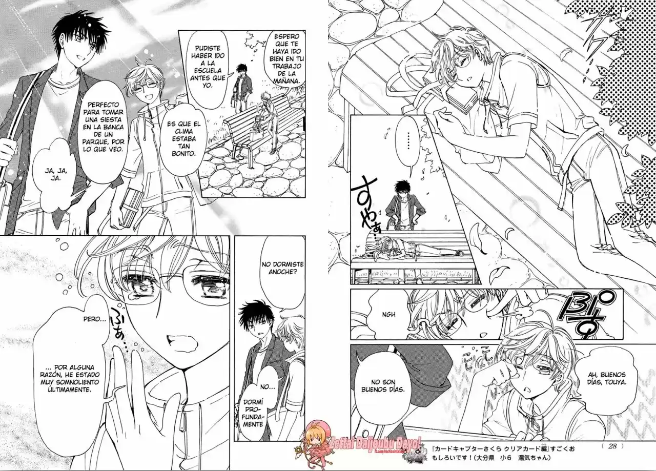 Cardcaptor Sakura: Clear Card-hen - Capítulo 29 - Página 7 - LectorTMOo