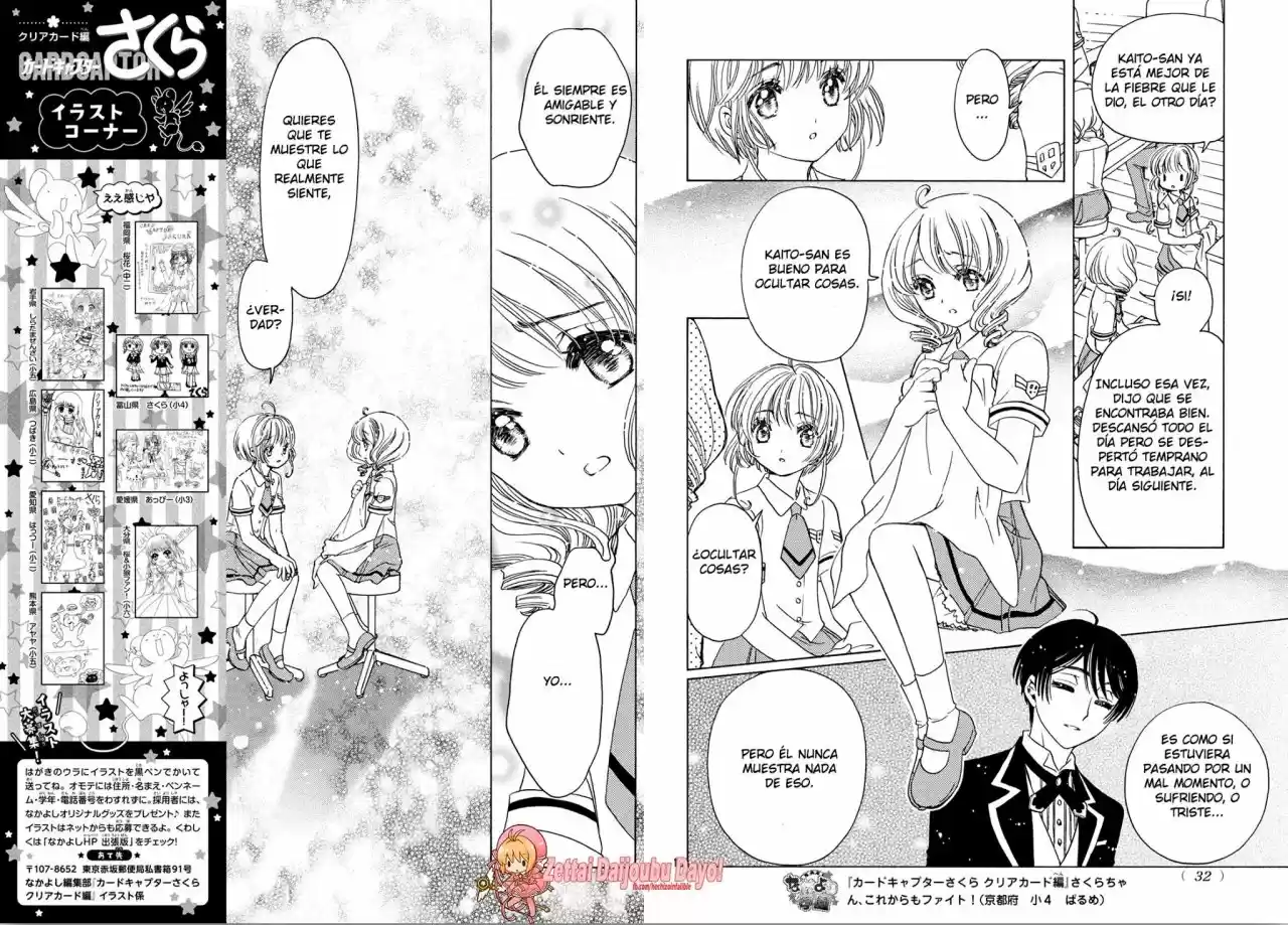 Cardcaptor Sakura: Clear Card-hen - Capítulo 29 - Página 9 - LectorTMOo
