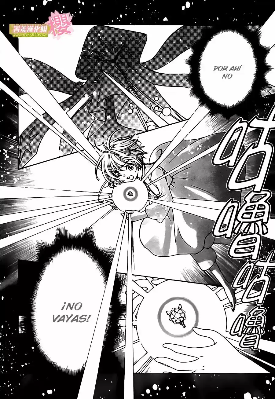 Cardcaptor Sakura: Clear Card-hen - Capítulo 3 - Página 8 - LectorTMOo