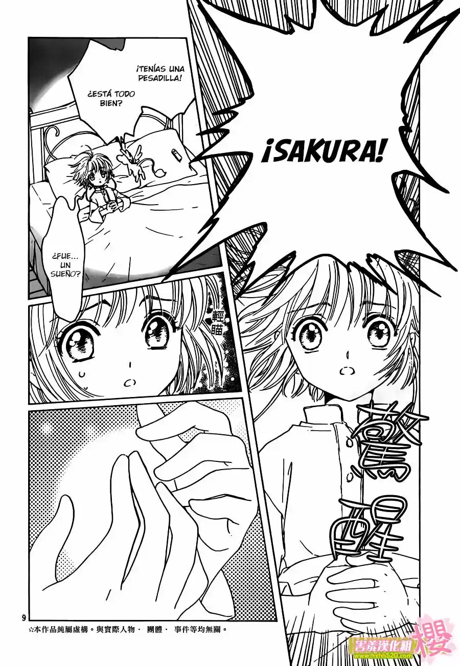 Cardcaptor Sakura: Clear Card-hen - Capítulo 3 - Página 10 - LectorTMOo