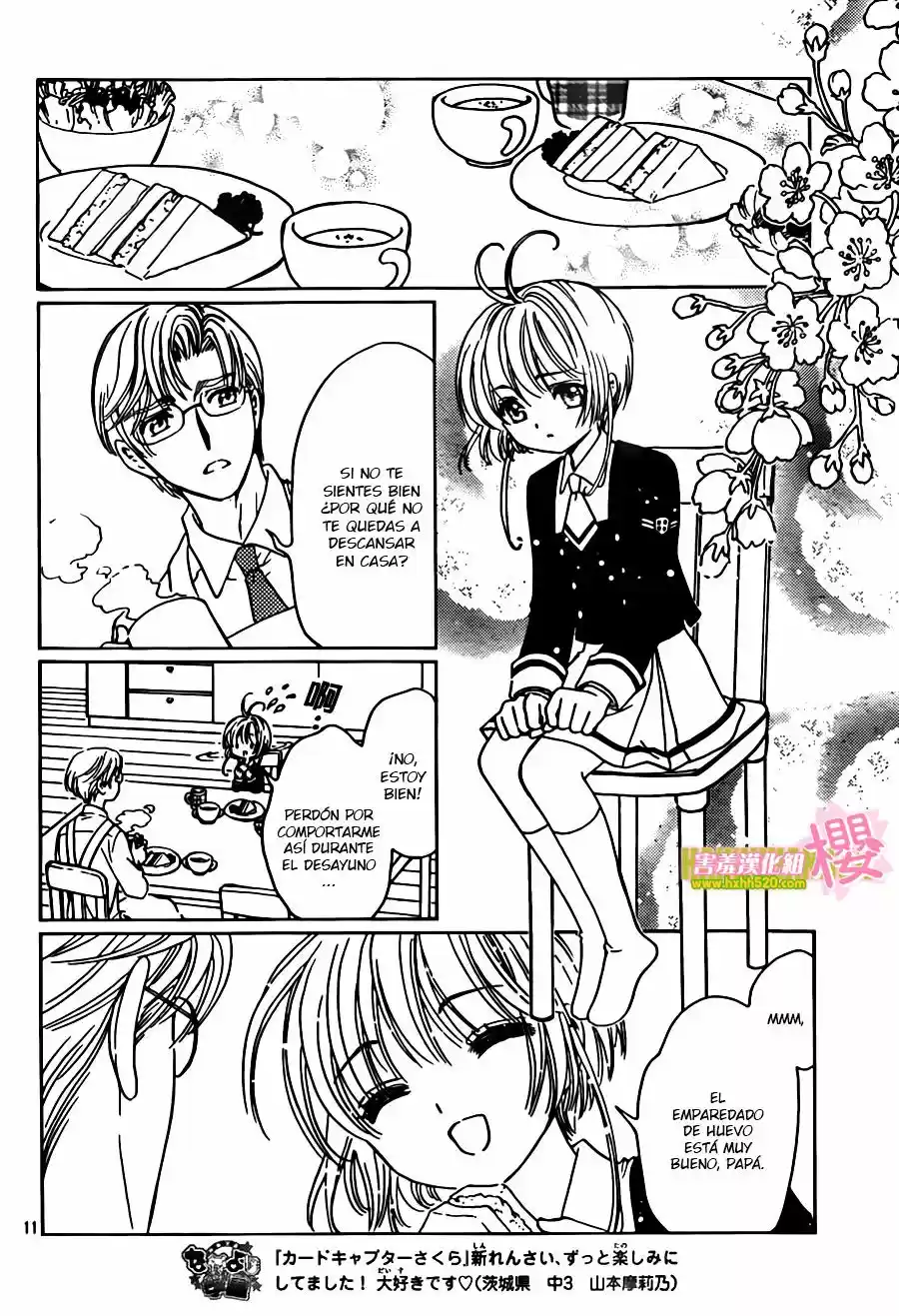 Cardcaptor Sakura: Clear Card-hen - Capítulo 3 - Página 12 - LectorTMOo