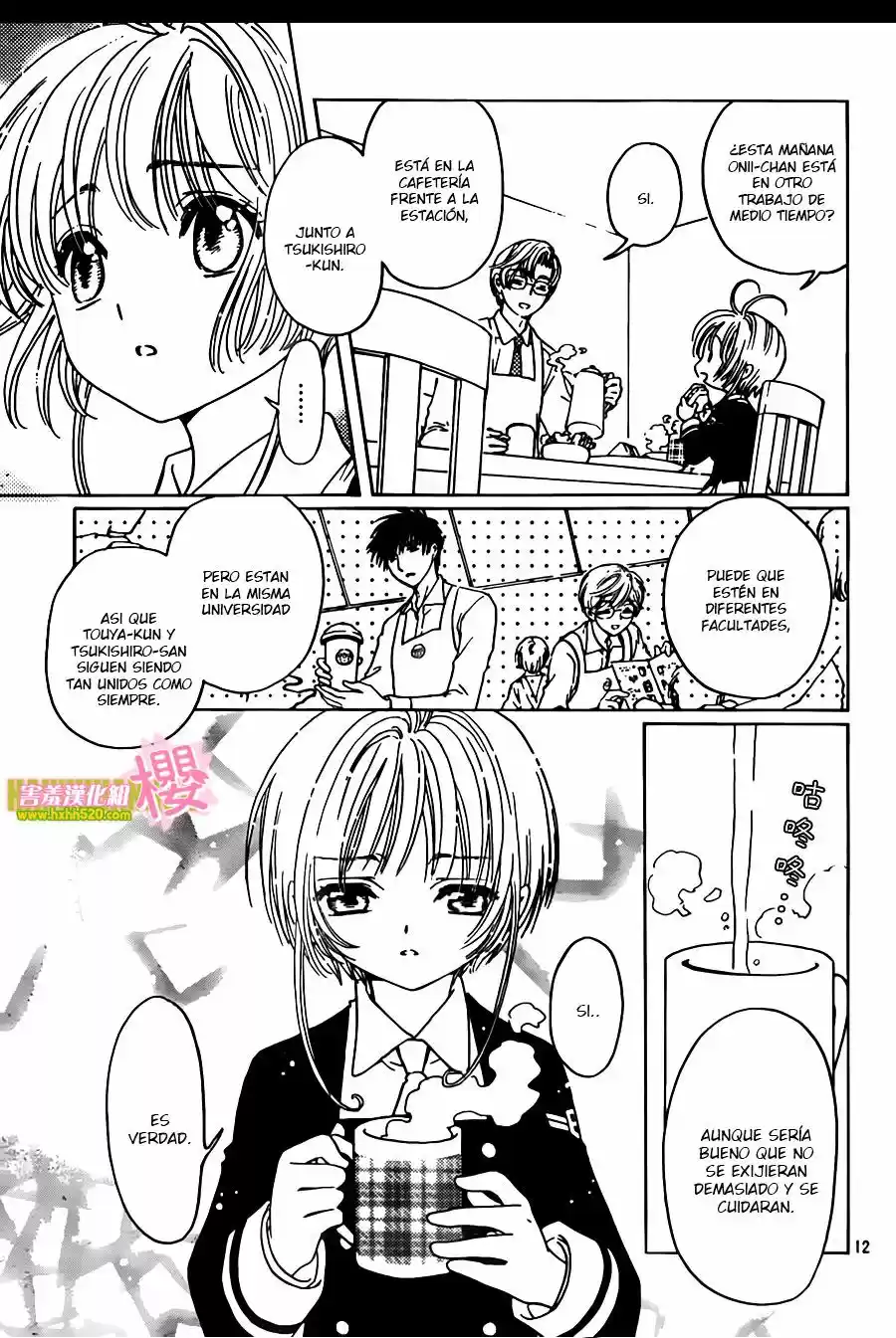 Cardcaptor Sakura: Clear Card-hen - Capítulo 3 - Página 13 - LectorTMOo