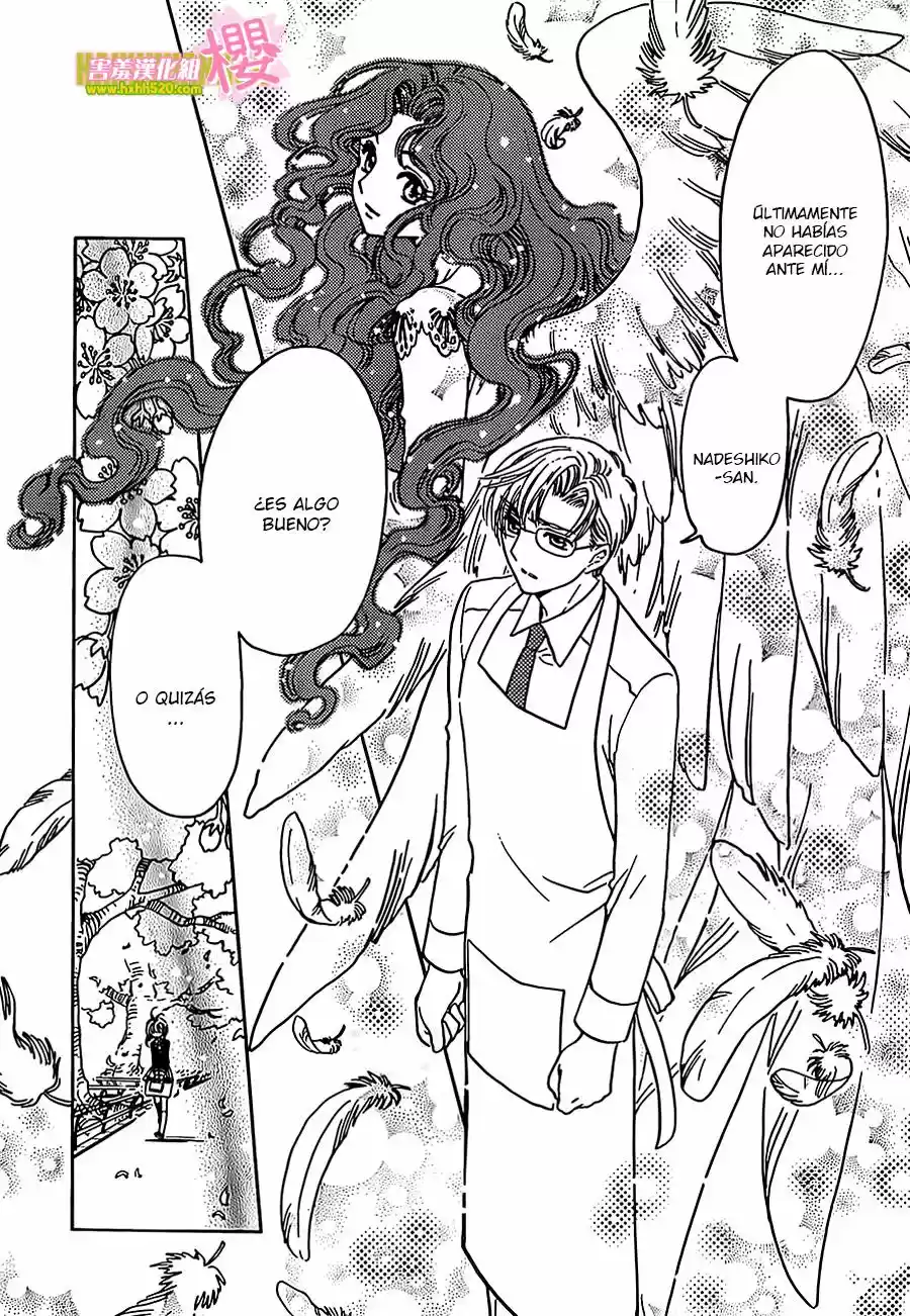 Cardcaptor Sakura: Clear Card-hen - Capítulo 3 - Página 15 - LectorTMOo