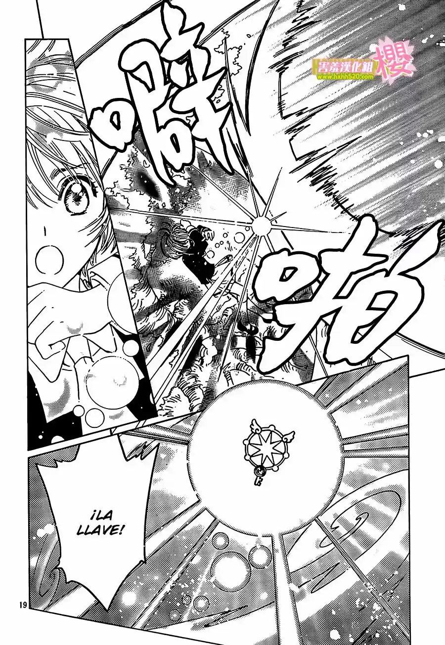 Cardcaptor Sakura: Clear Card-hen - Capítulo 3 - Página 20 - LectorTMOo