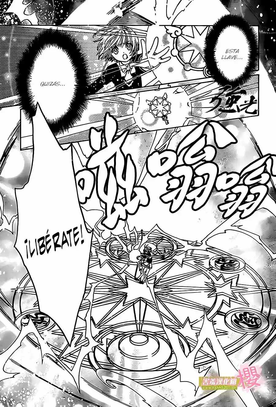 Cardcaptor Sakura: Clear Card-hen - Capítulo 3 - Página 21 - LectorTMOo