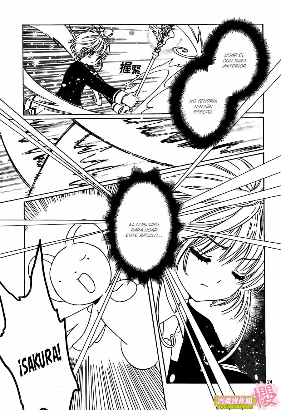Cardcaptor Sakura: Clear Card-hen - Capítulo 3 - Página 24 - LectorTMOo