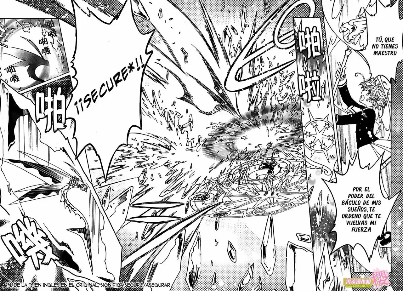 Cardcaptor Sakura: Clear Card-hen - Capítulo 3 - Página 25 - LectorTMOo
