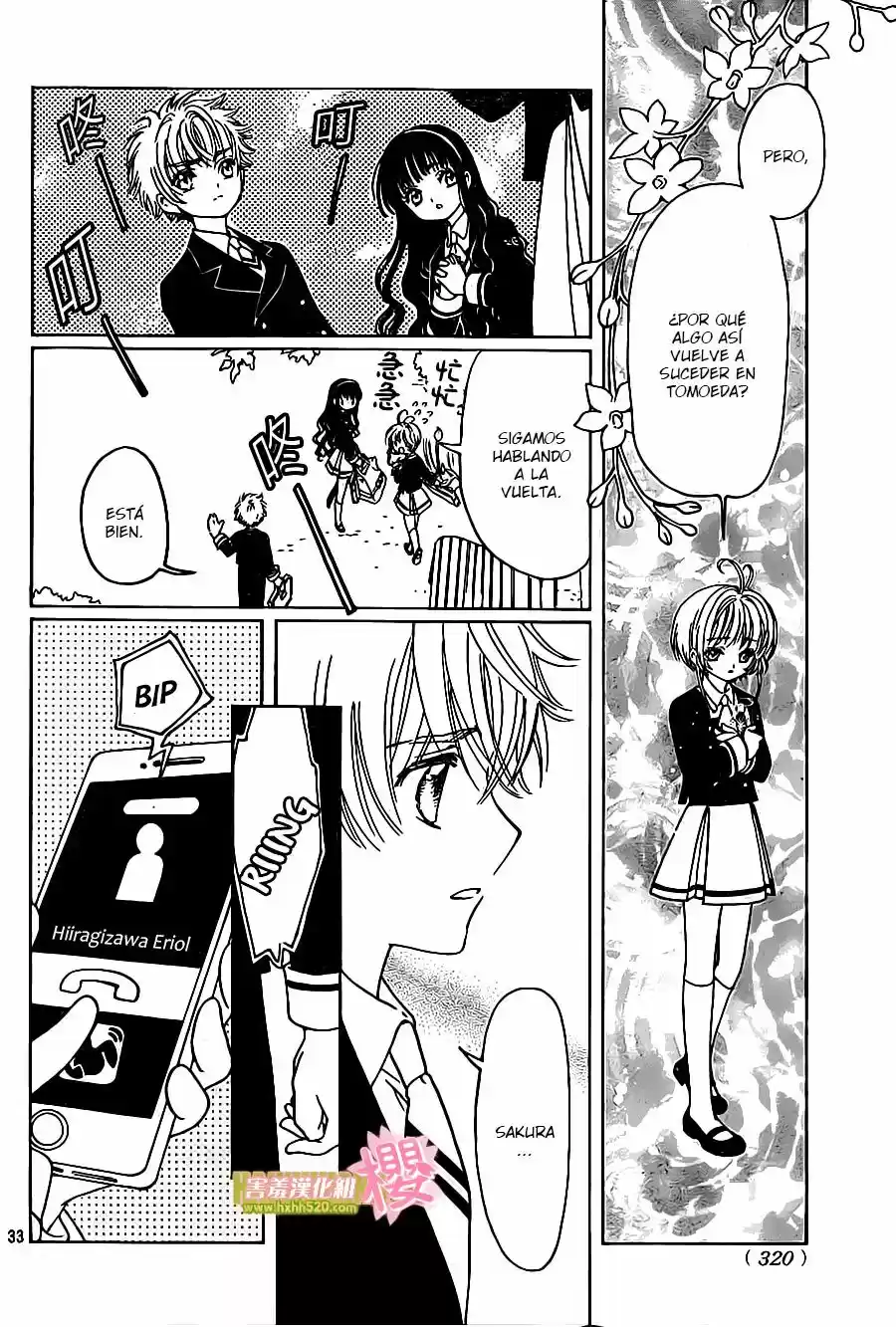 Cardcaptor Sakura: Clear Card-hen - Capítulo 3 - Página 32 - LectorTMOo