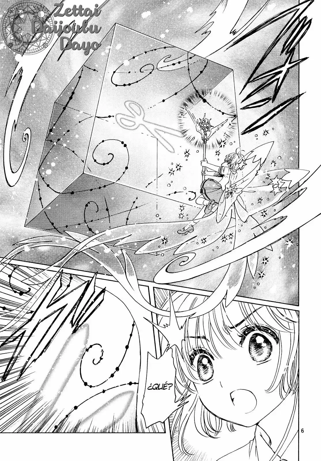 Cardcaptor Sakura: Clear Card-hen - Capítulo 30 - Página 6 - LectorTMOo
