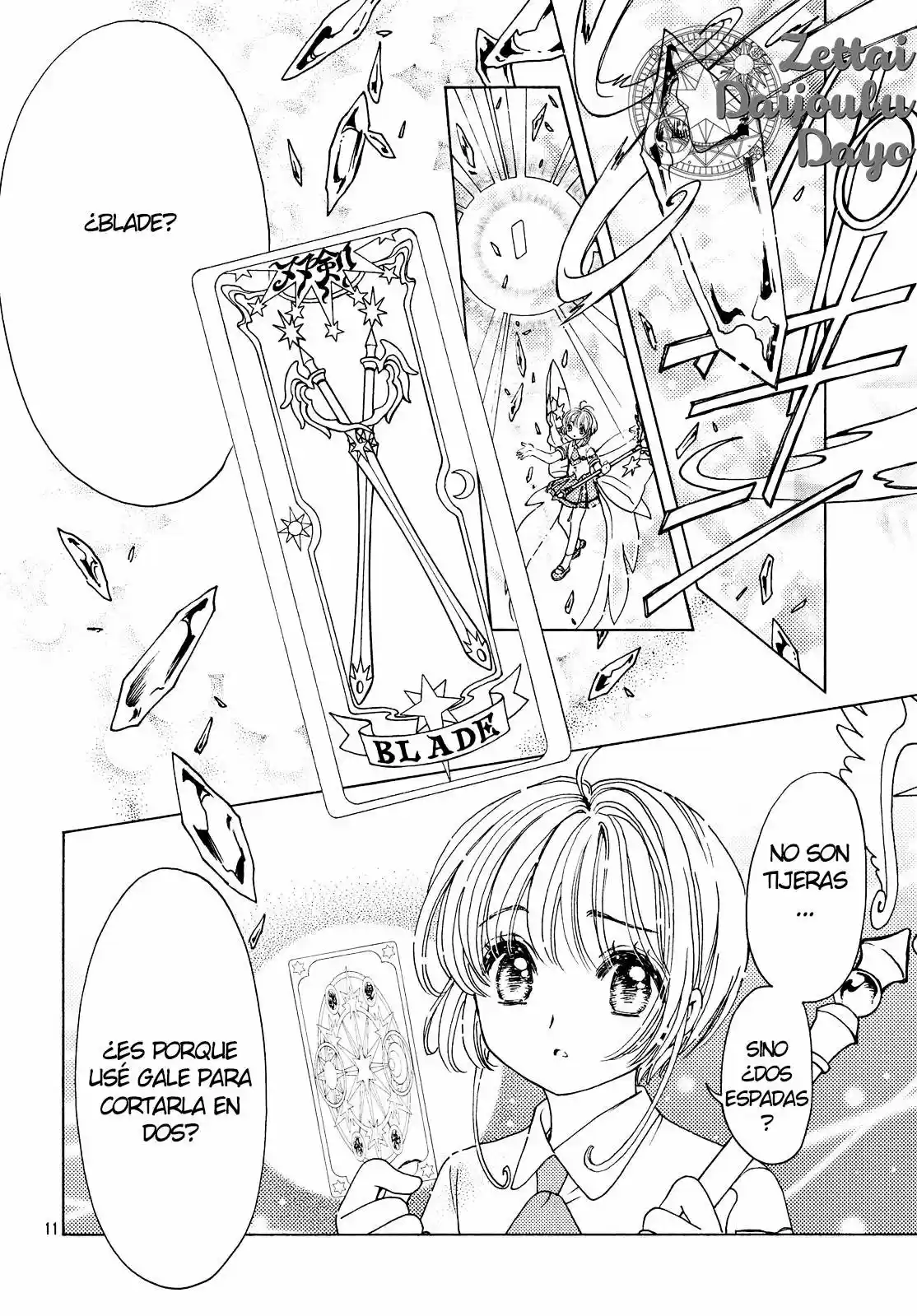 Cardcaptor Sakura: Clear Card-hen - Capítulo 30 - Página 11 - LectorTMOo