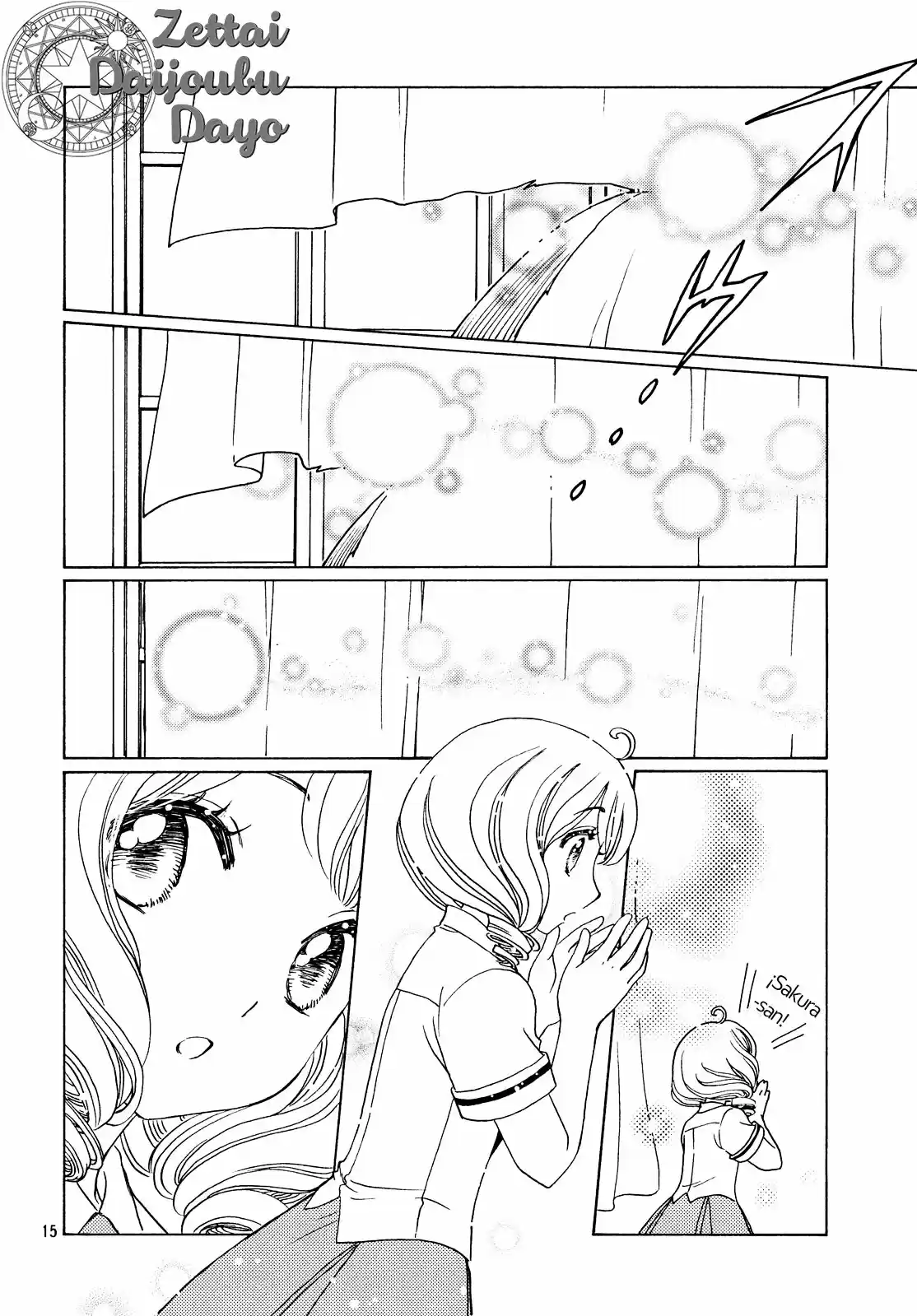 Cardcaptor Sakura: Clear Card-hen - Capítulo 30 - Página 15 - LectorTMOo