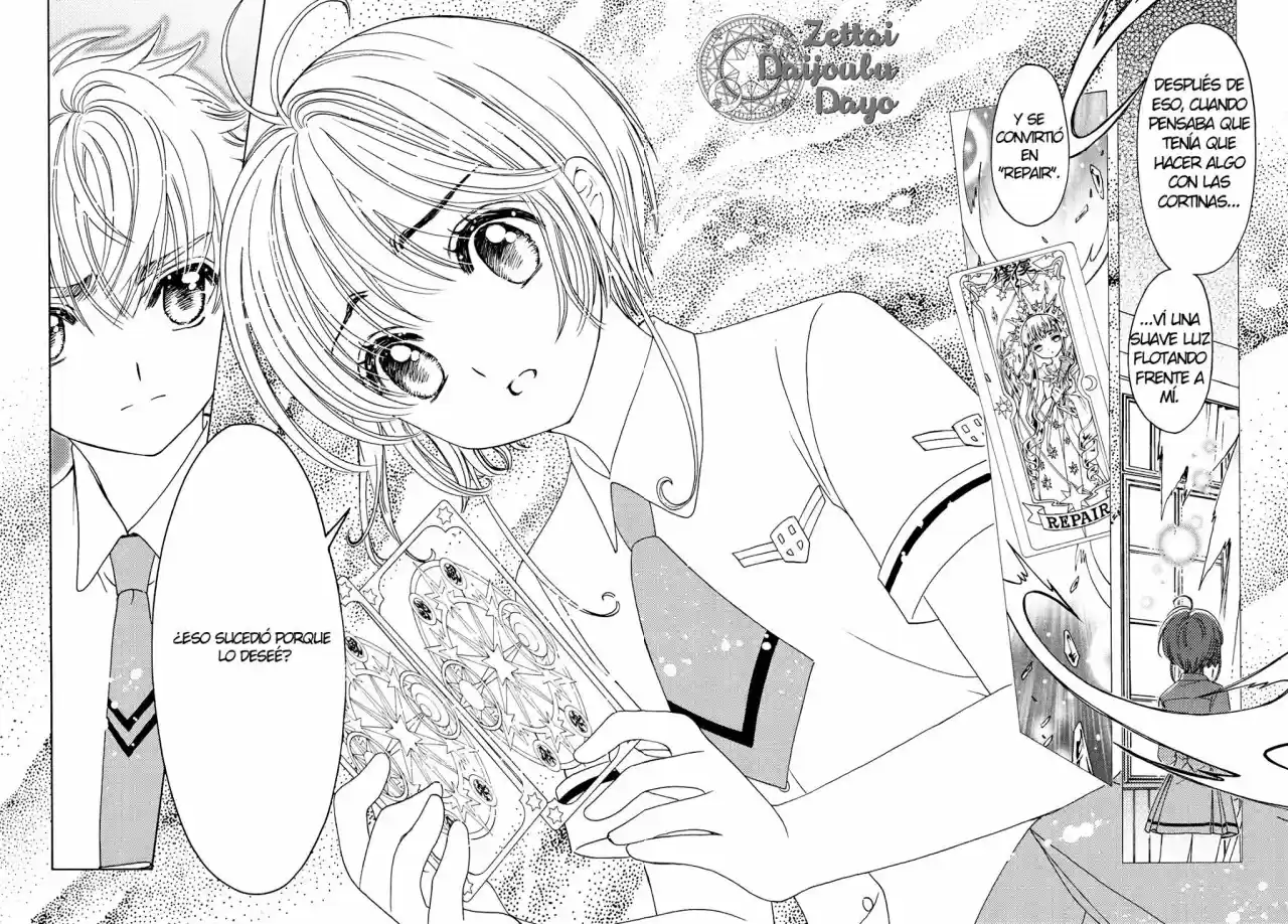 Cardcaptor Sakura: Clear Card-hen - Capítulo 30 - Página 19 - LectorTMOo