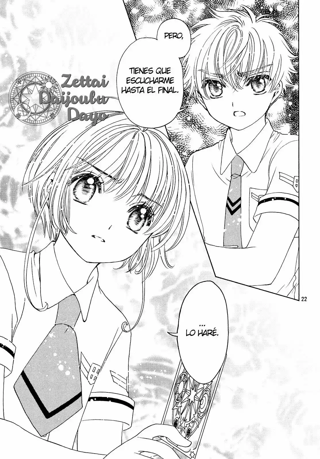 Cardcaptor Sakura: Clear Card-hen - Capítulo 30 - Página 21 - LectorTMOo