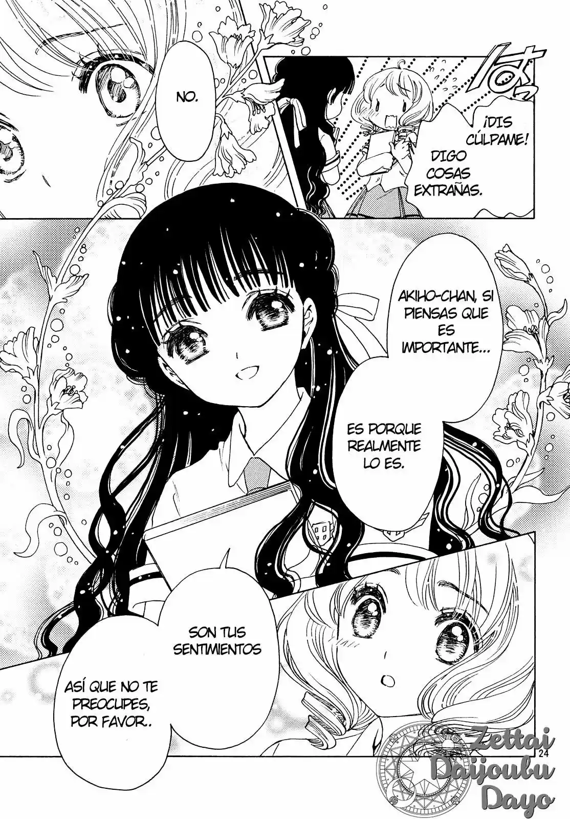 Cardcaptor Sakura: Clear Card-hen - Capítulo 30 - Página 23 - LectorTMOo